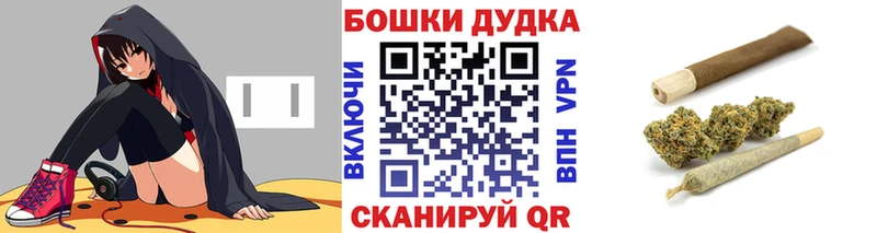Наркошоп купить COCAIN Мефедрон ГАШ Абакан
