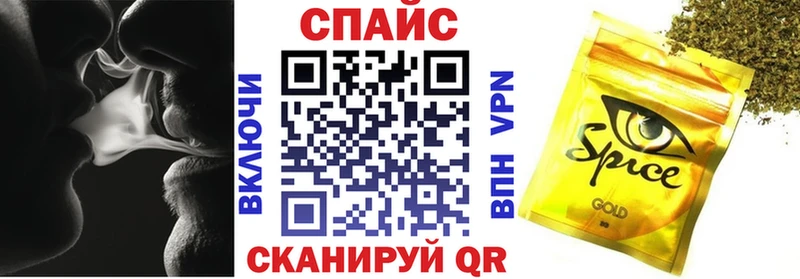 Купить закладки  Абакан  Бутират жидкий экстази 