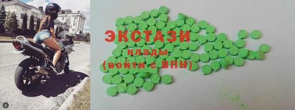 твердый Краснотурьинск