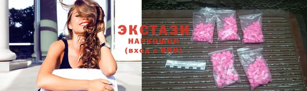 твердый Краснотурьинск