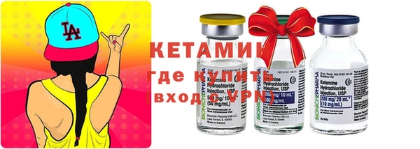 твердый Краснотурьинск