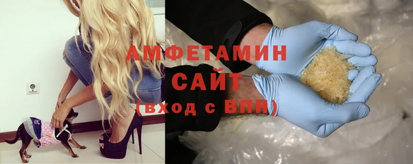 каннабис Краснослободск