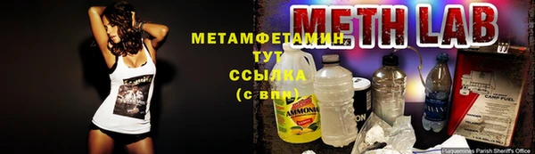 твердый Краснотурьинск
