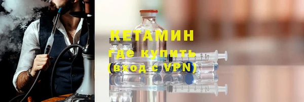 каннабис Краснослободск