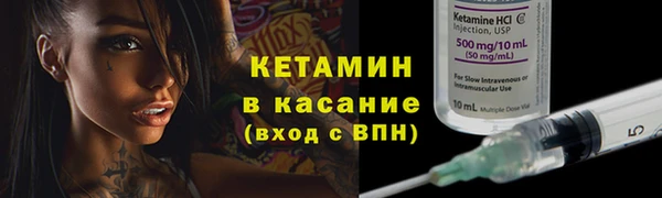 каннабис Краснослободск
