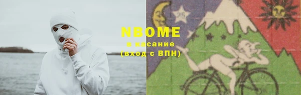 твердый Краснотурьинск