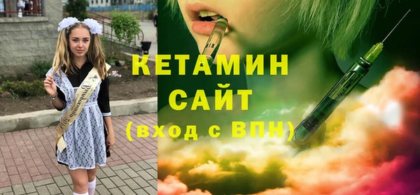твердый Краснотурьинск