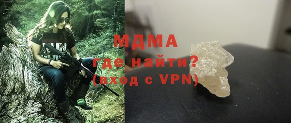 твердый Краснотурьинск