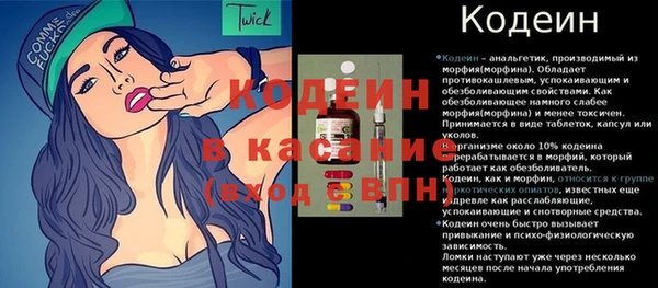 твердый Краснотурьинск