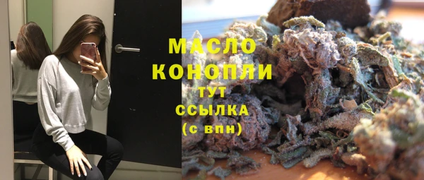 твердый Краснотурьинск