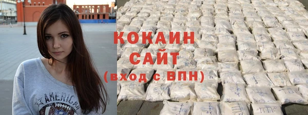 твердый Краснотурьинск