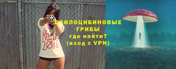каннабис Краснослободск