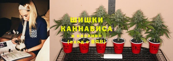 соль курить ск Красноперекопск