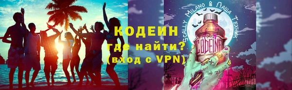 твердый Краснотурьинск