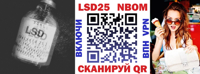 Купить где  Абакан  Лсд 25 экстази ecstasy 